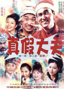 日本高清中文字幕一区二区三区