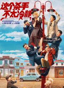 欧美日韩在线视频专区免费